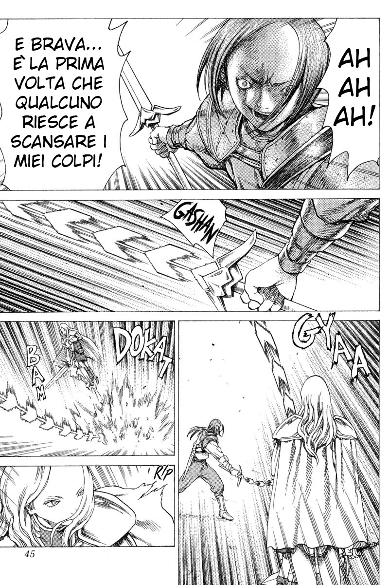 Read Claymore Manga Online