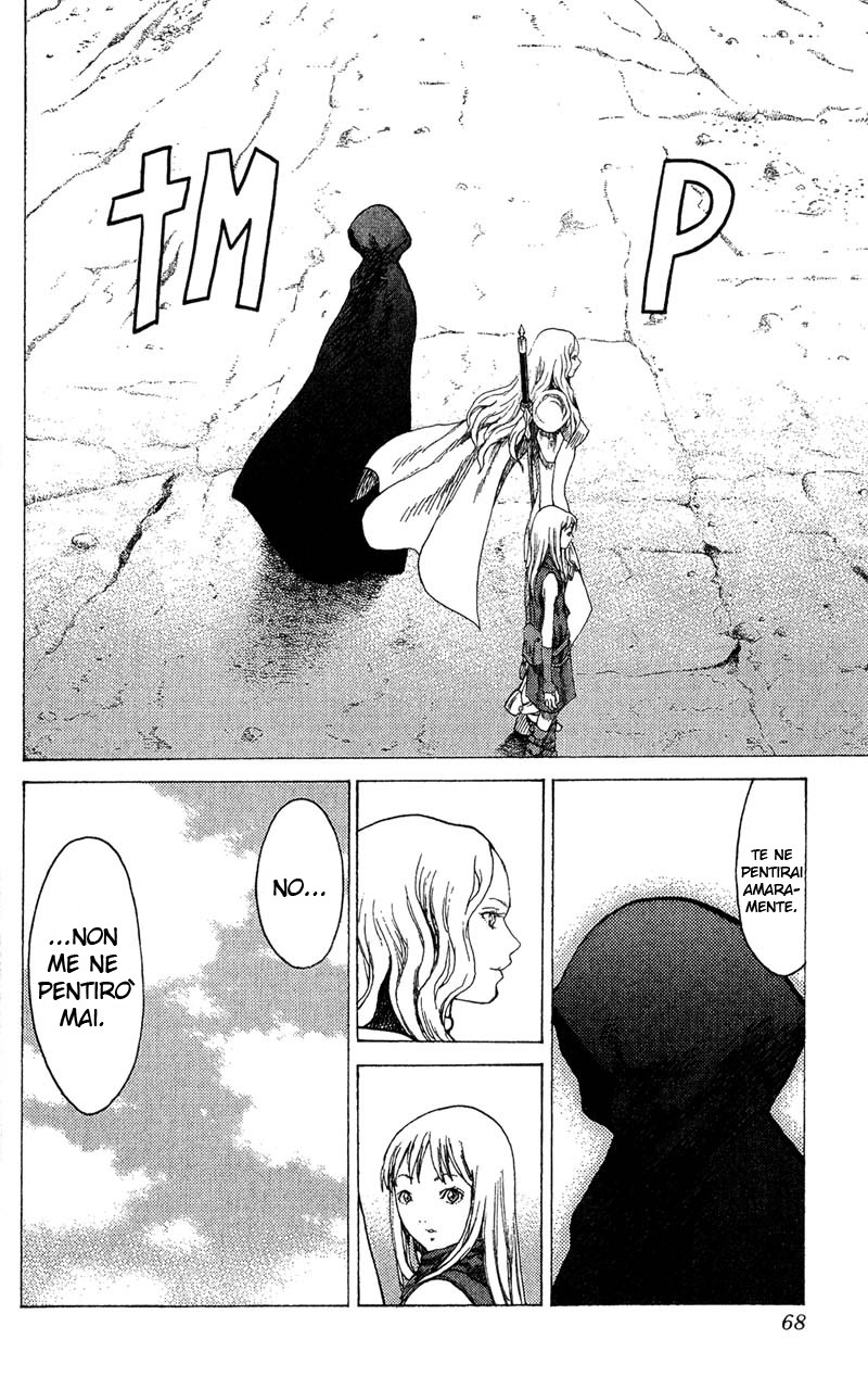 Read Claymore Manga Online