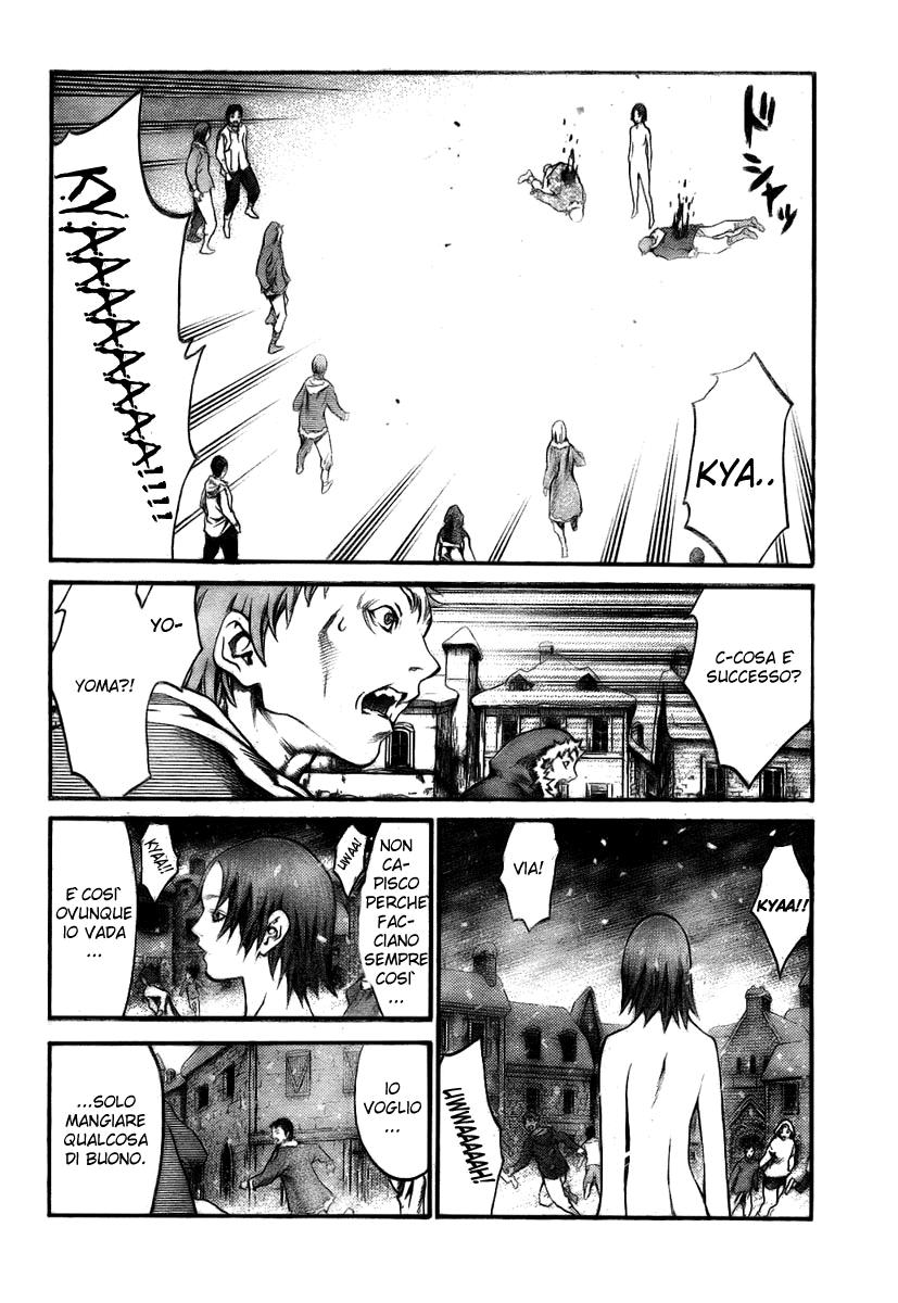 Read Claymore Manga Online