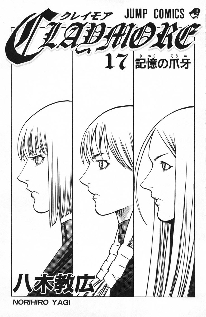 Read Claymore Manga Online