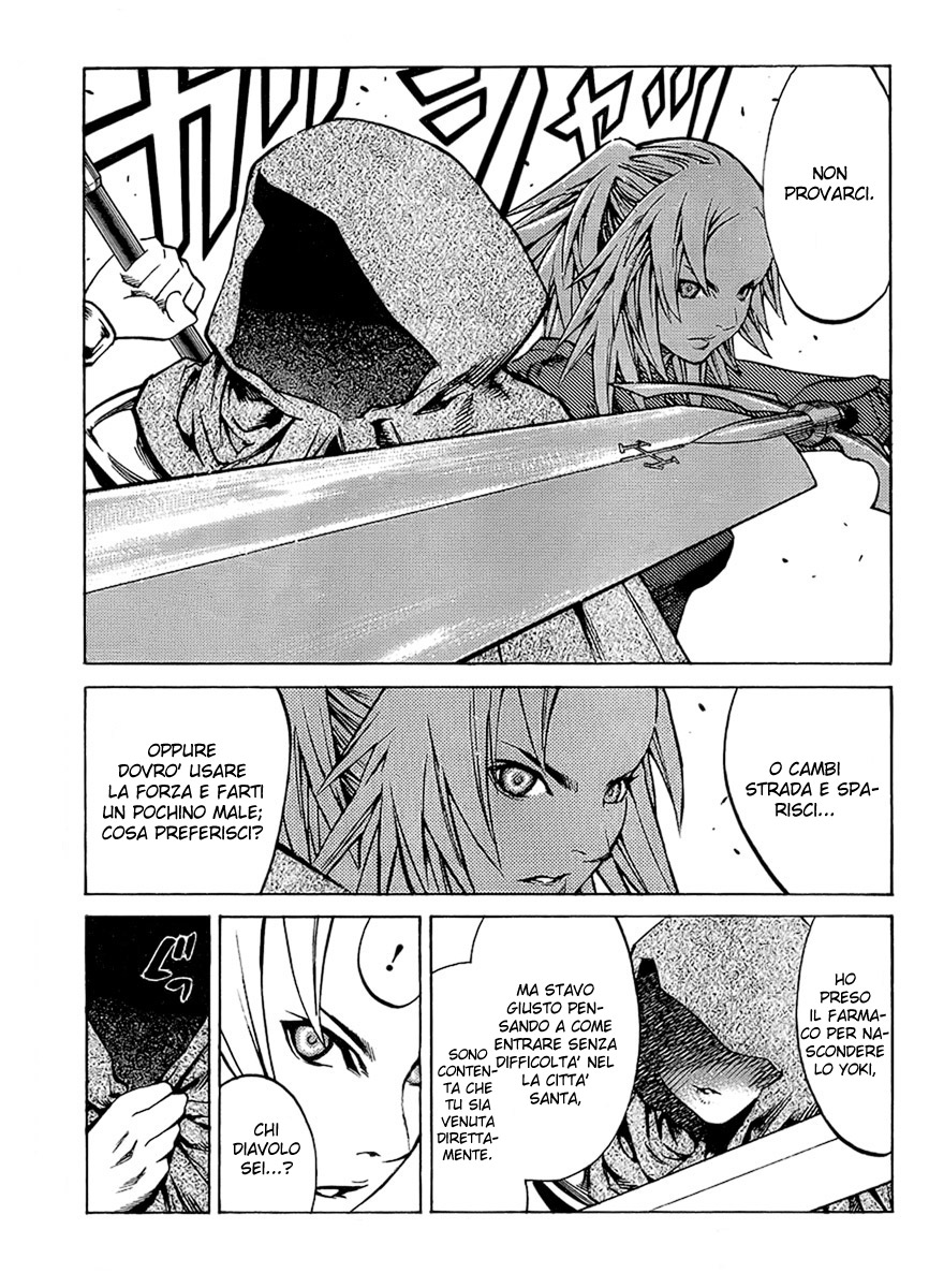 Read Claymore Manga Online