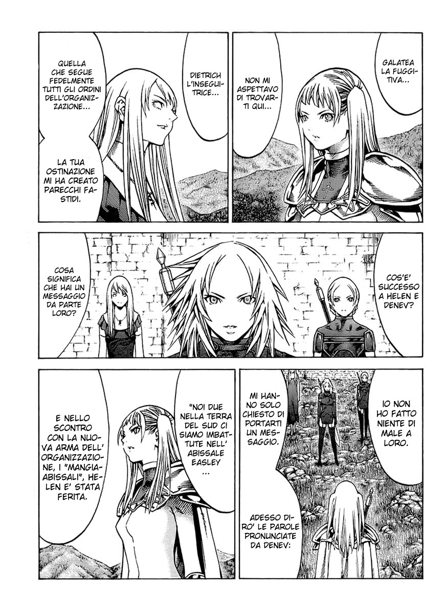 Read Claymore Manga Online