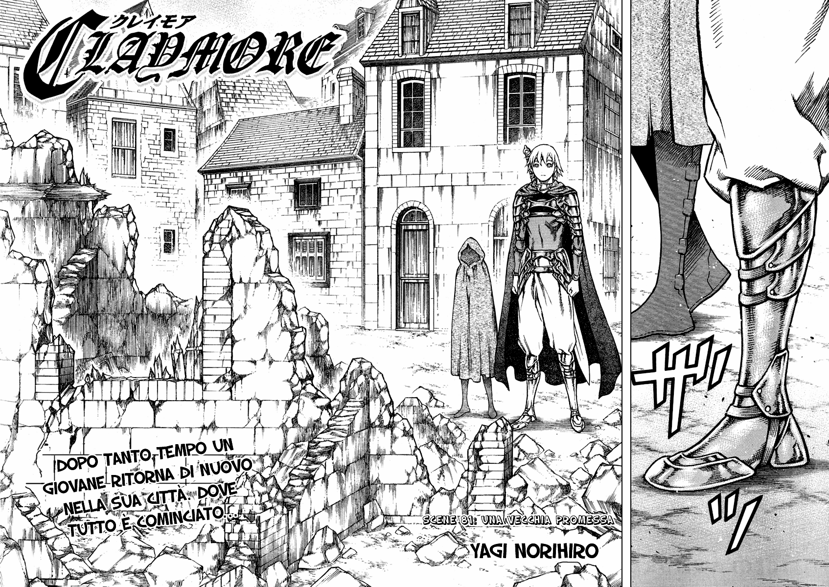 Read Claymore Manga Online