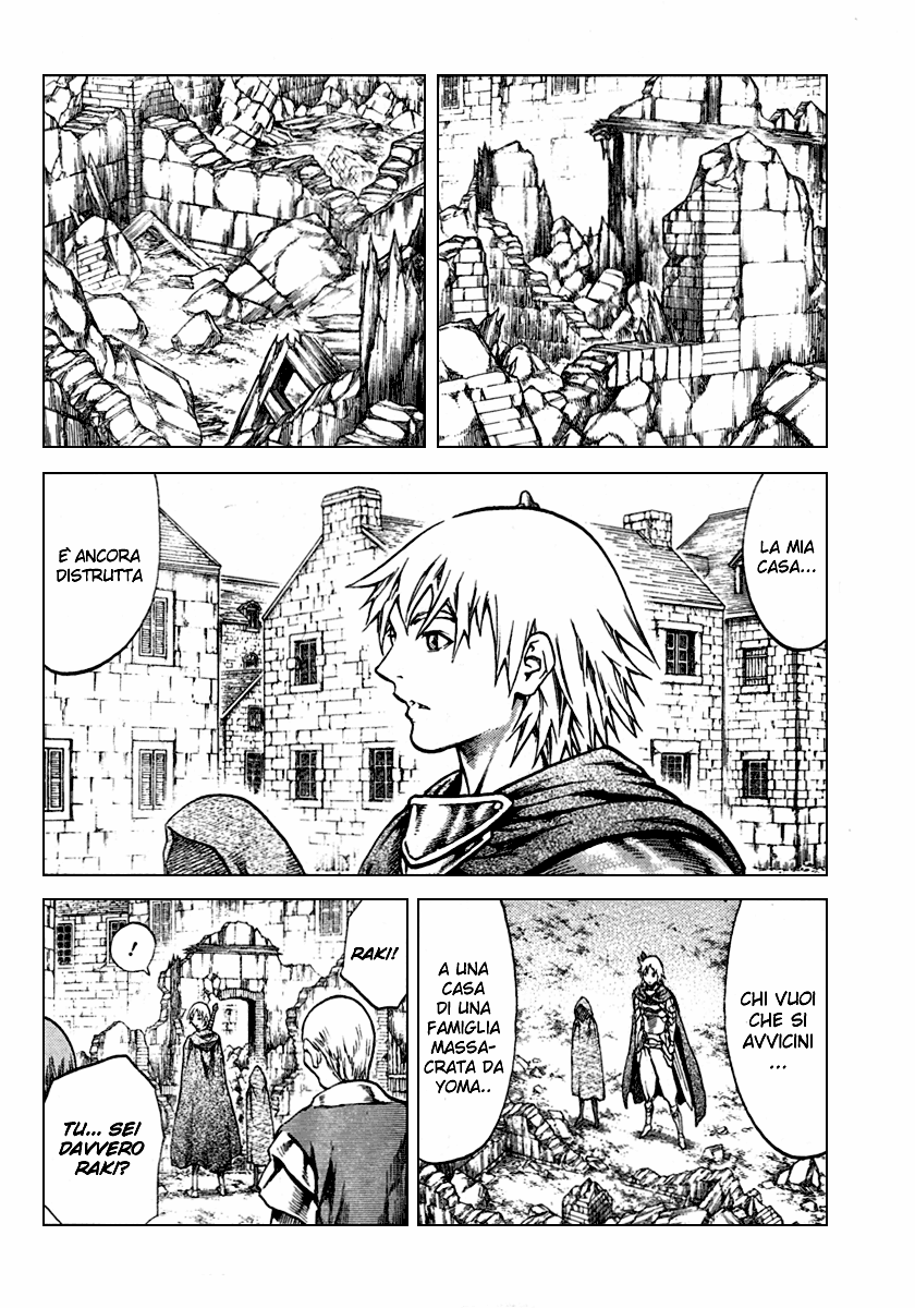 Read Claymore Manga Online