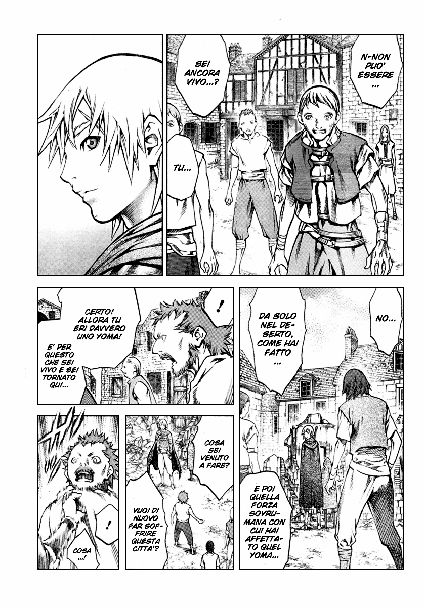 Read Claymore Manga Online