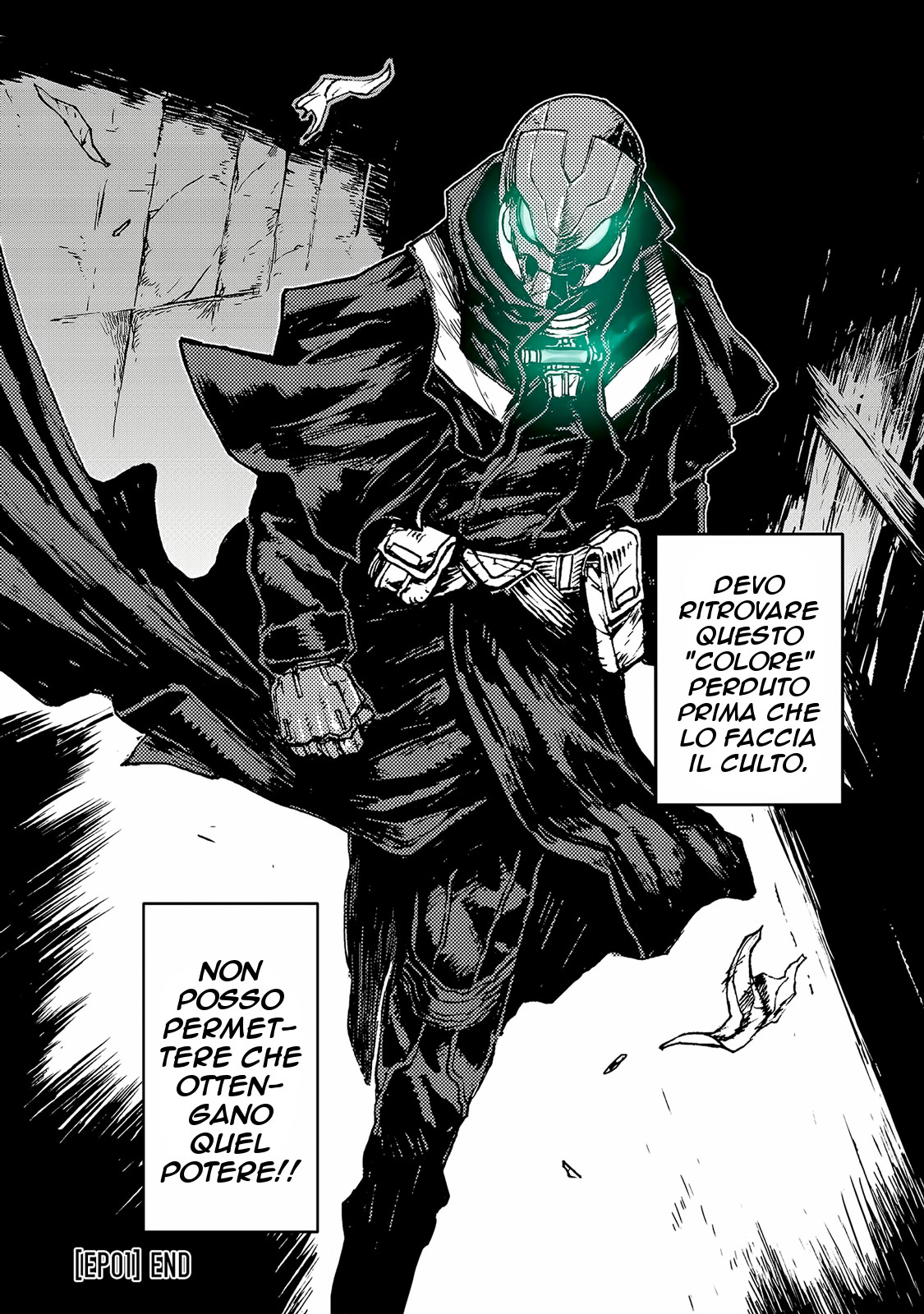 Read Colorless Manga Online