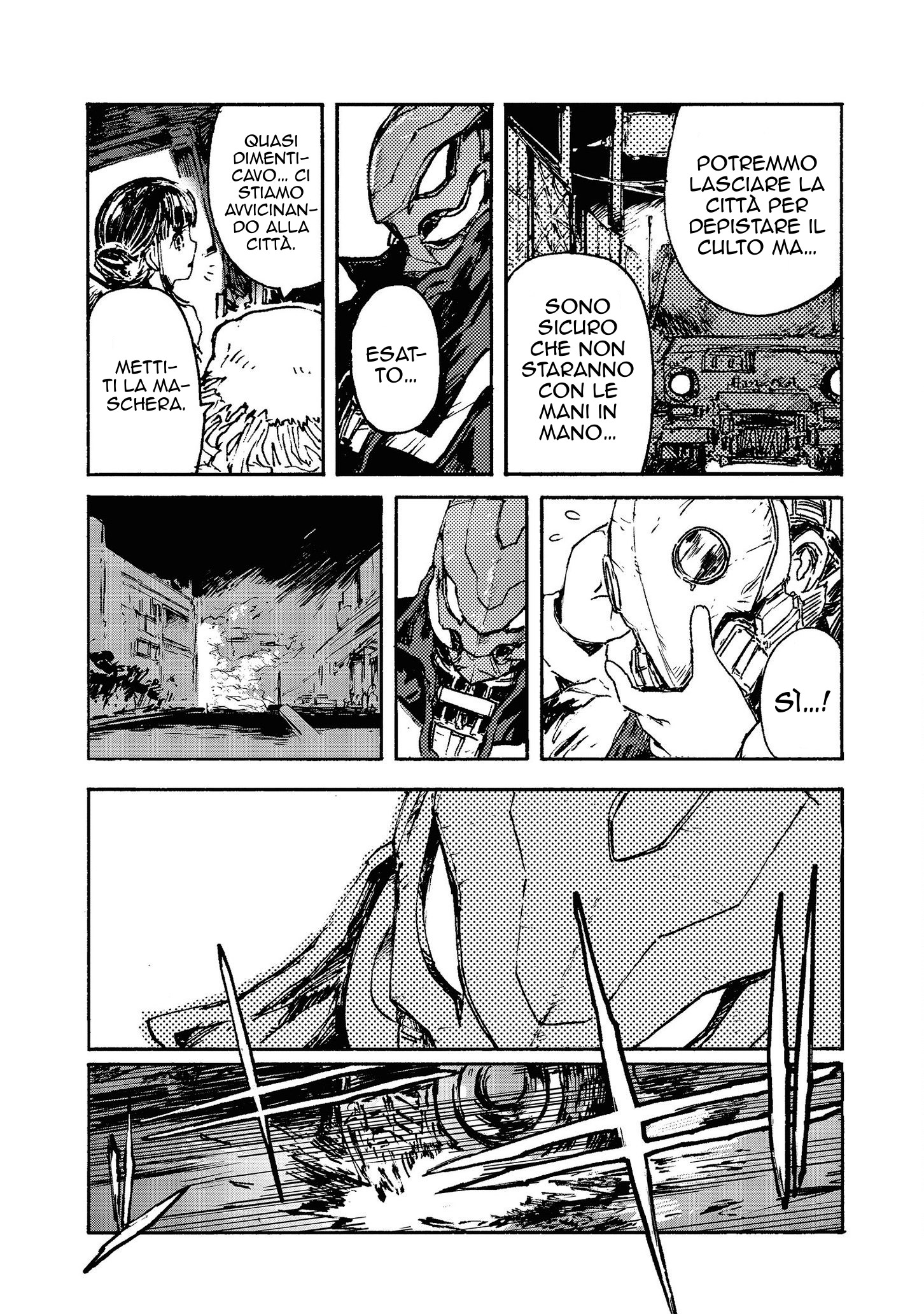 Read Colorless Manga Online