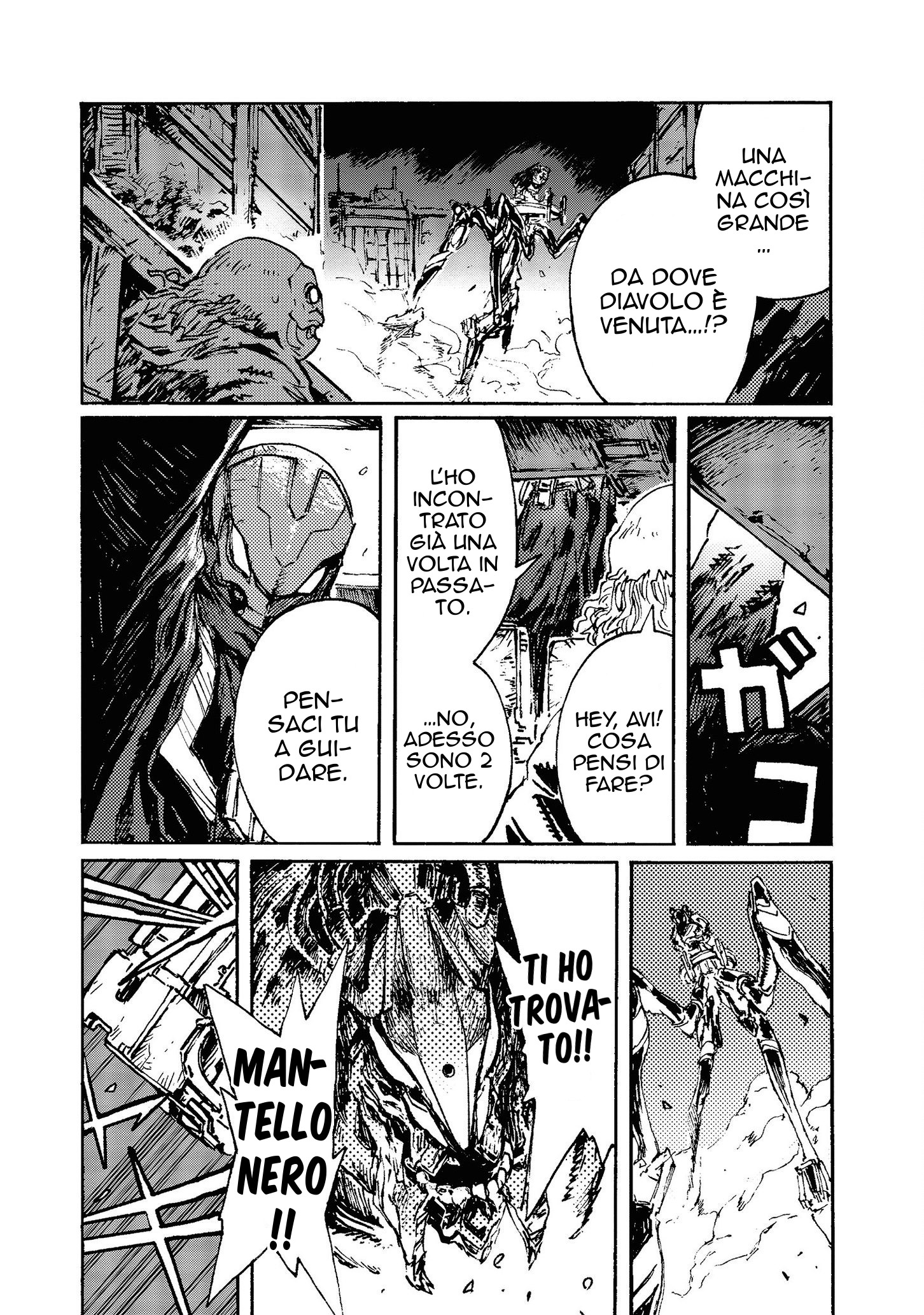 Read Colorless Manga Online