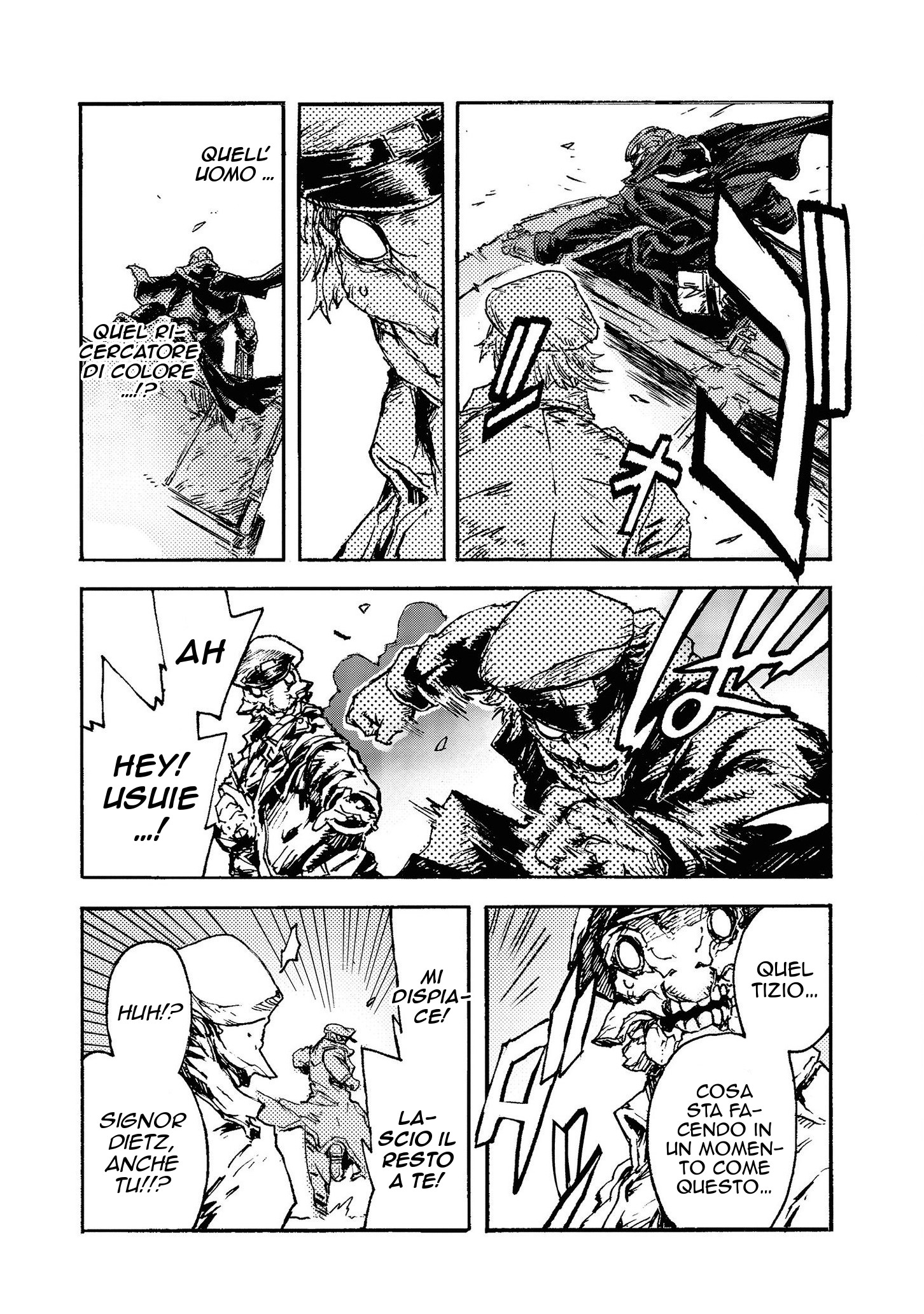 Read Colorless Manga Online