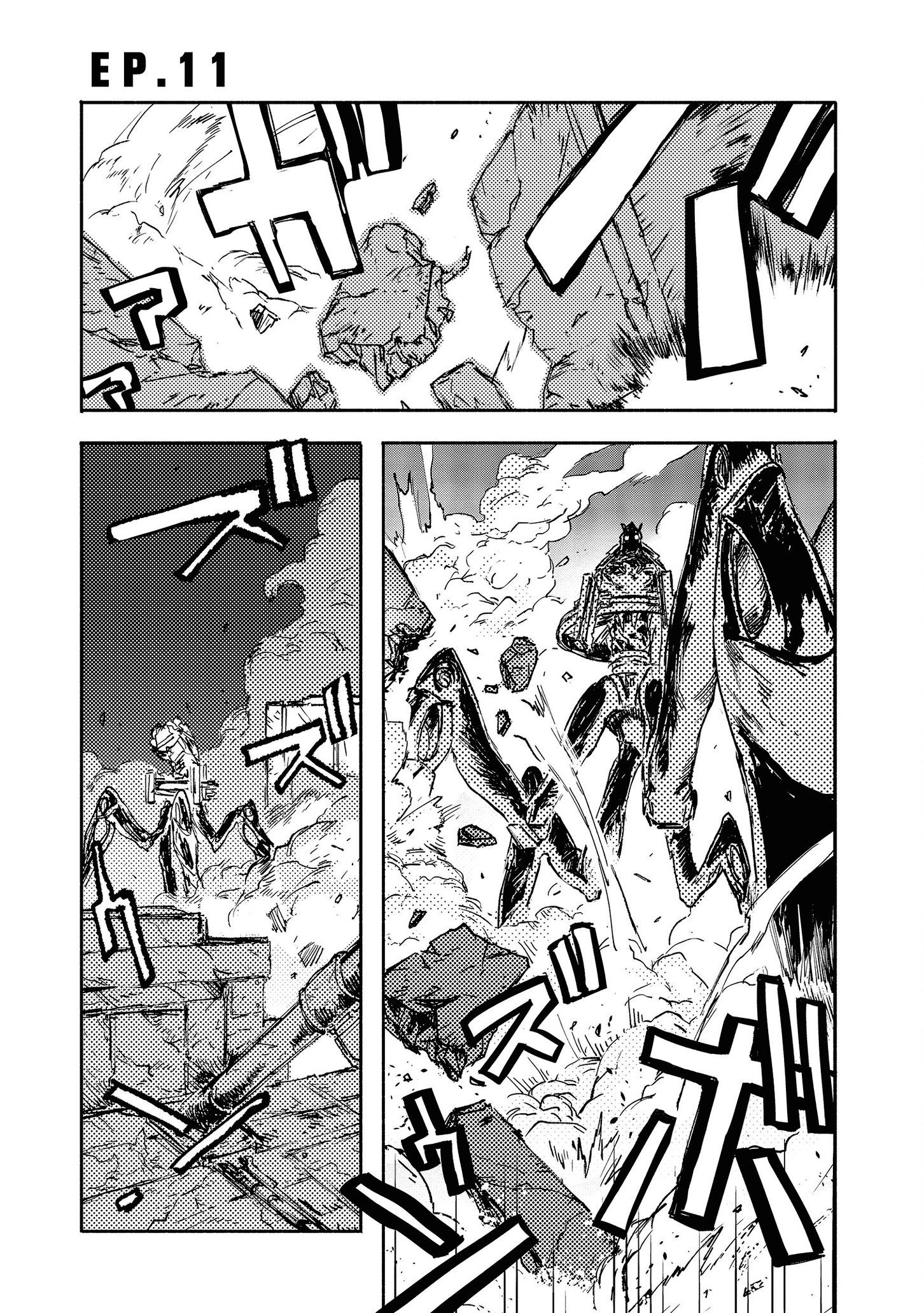 Read Colorless Manga Online