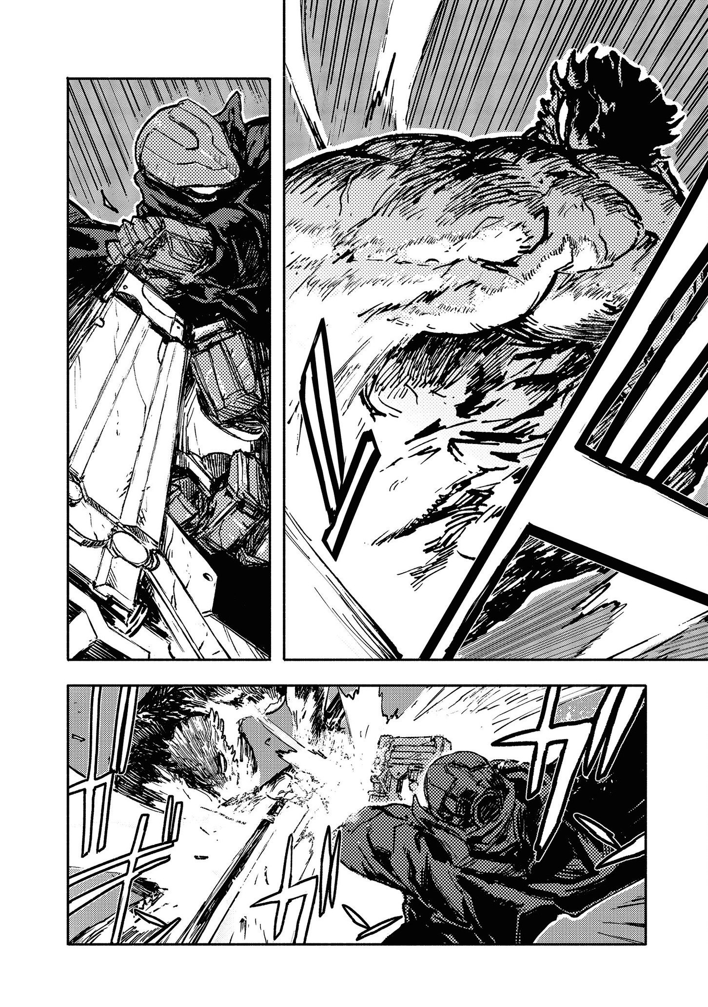 Read Colorless Manga Online