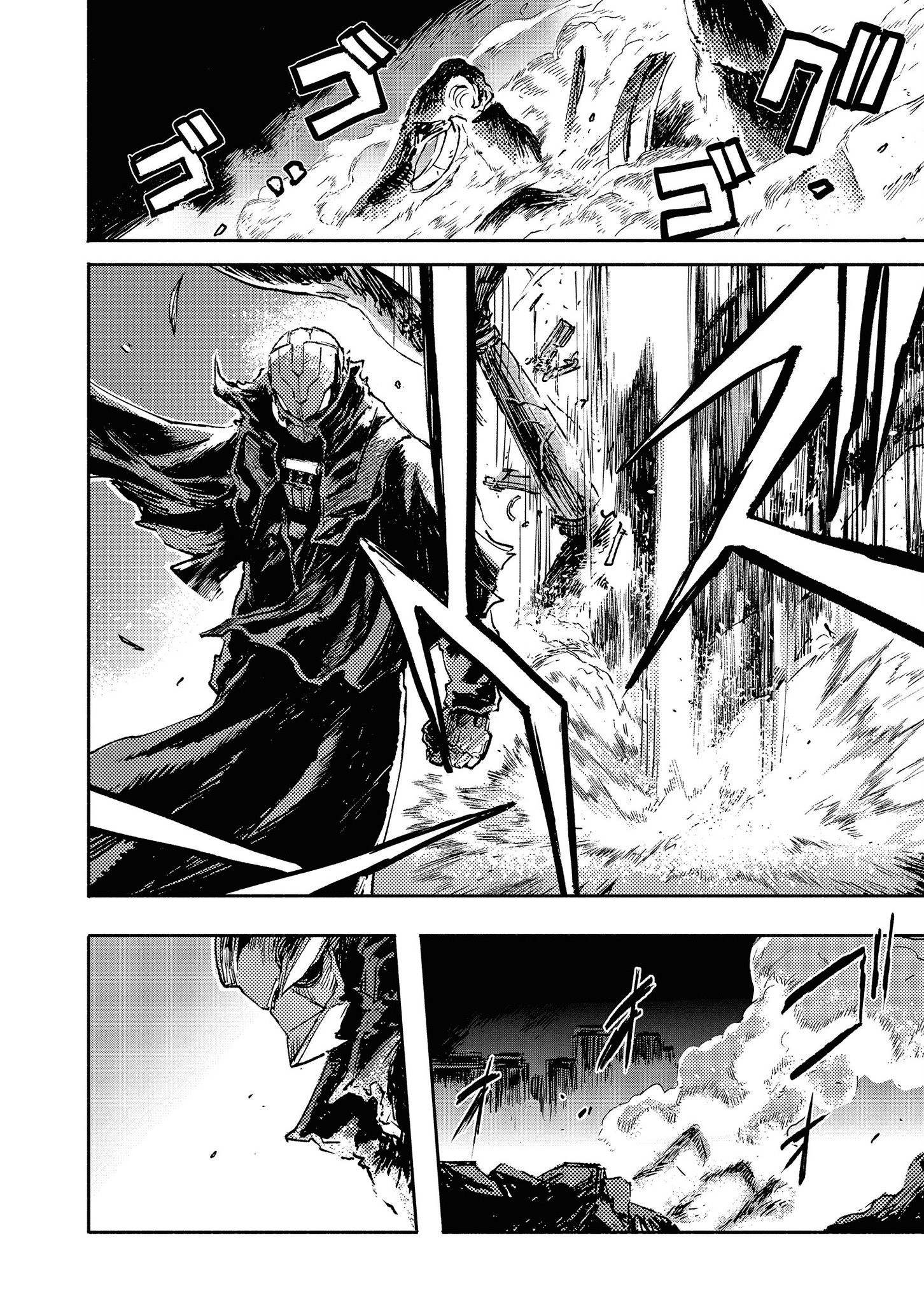 Read Colorless Manga Online