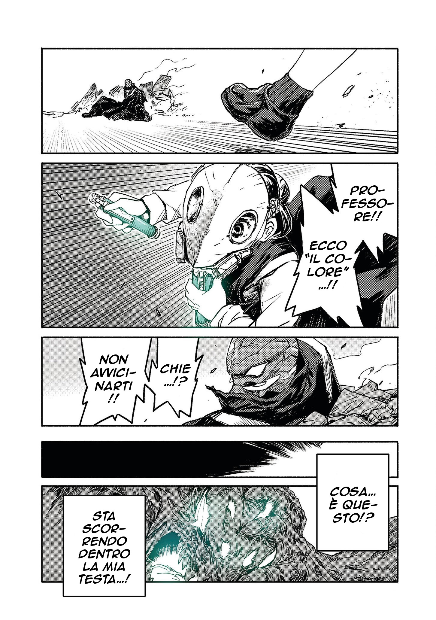 Read Colorless Manga Online