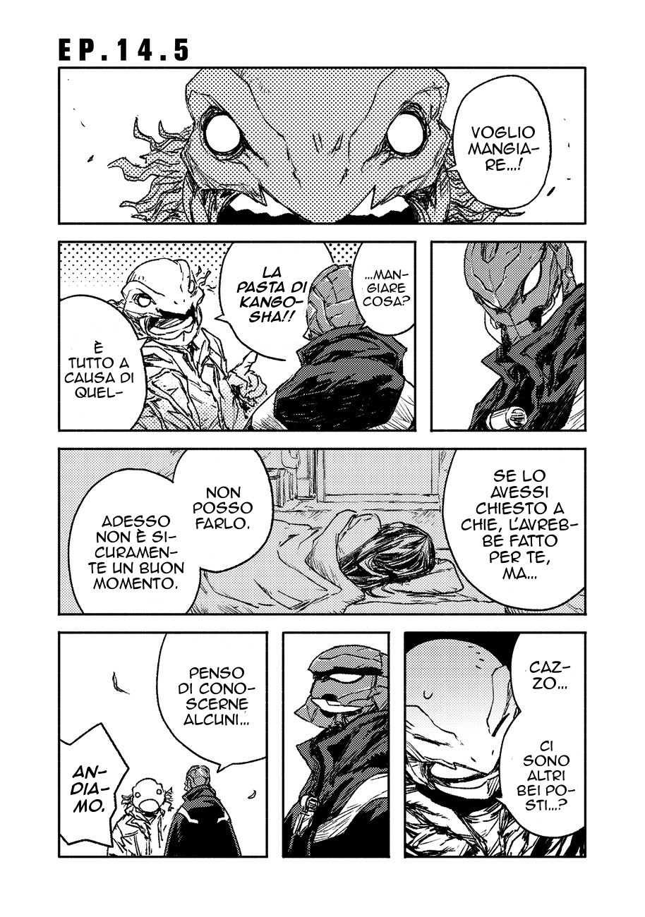 Read Colorless Manga Online