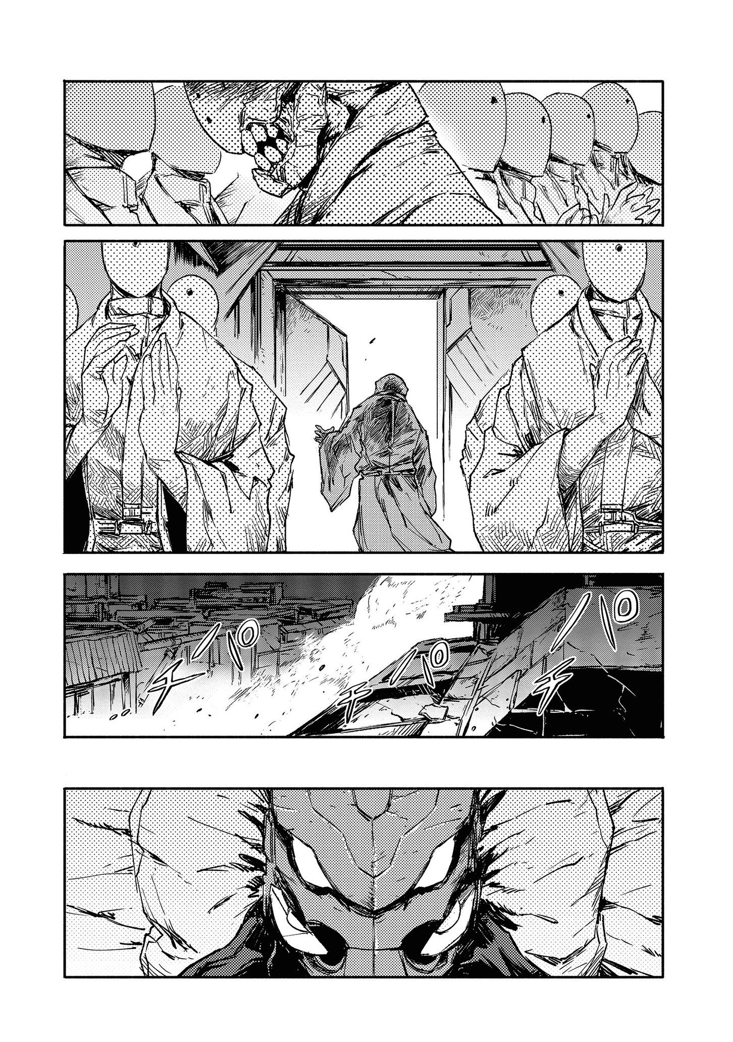 Read Colorless Manga Online