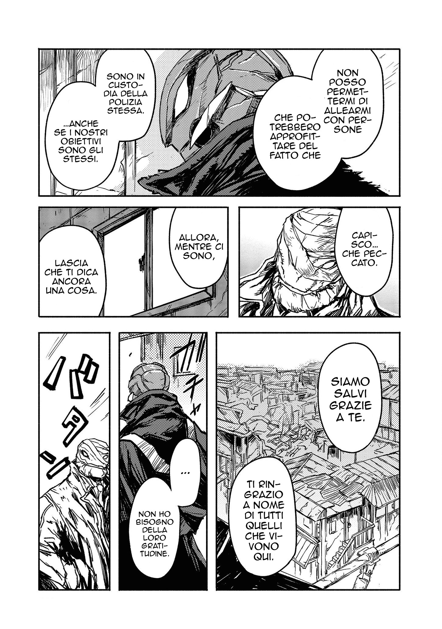 Read Colorless Manga Online