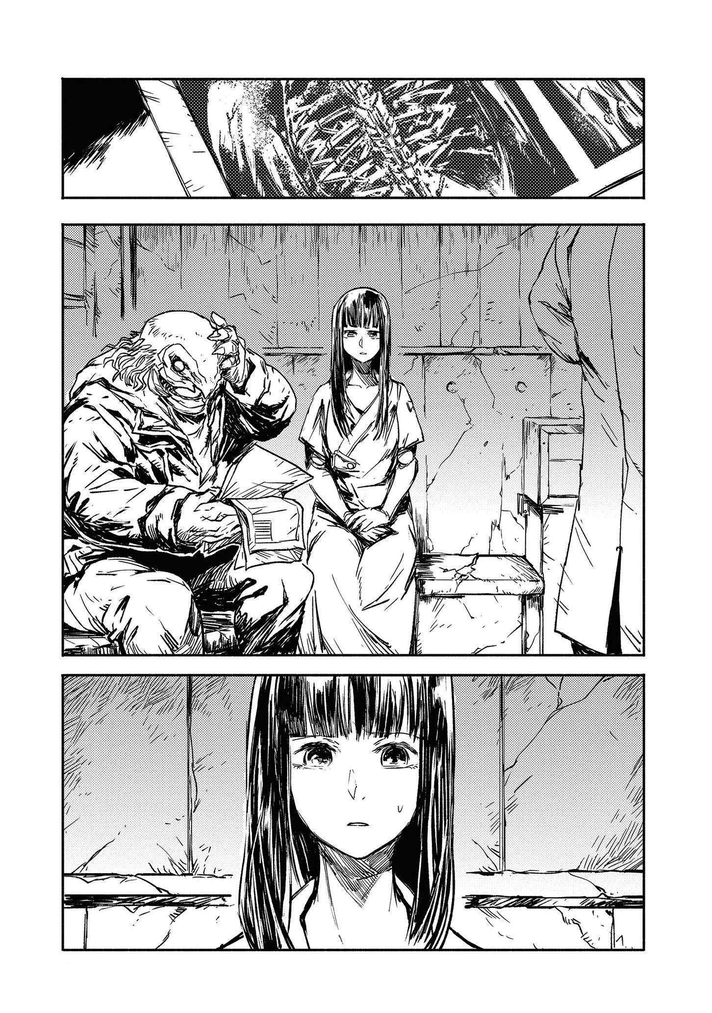 Read Colorless Manga Online