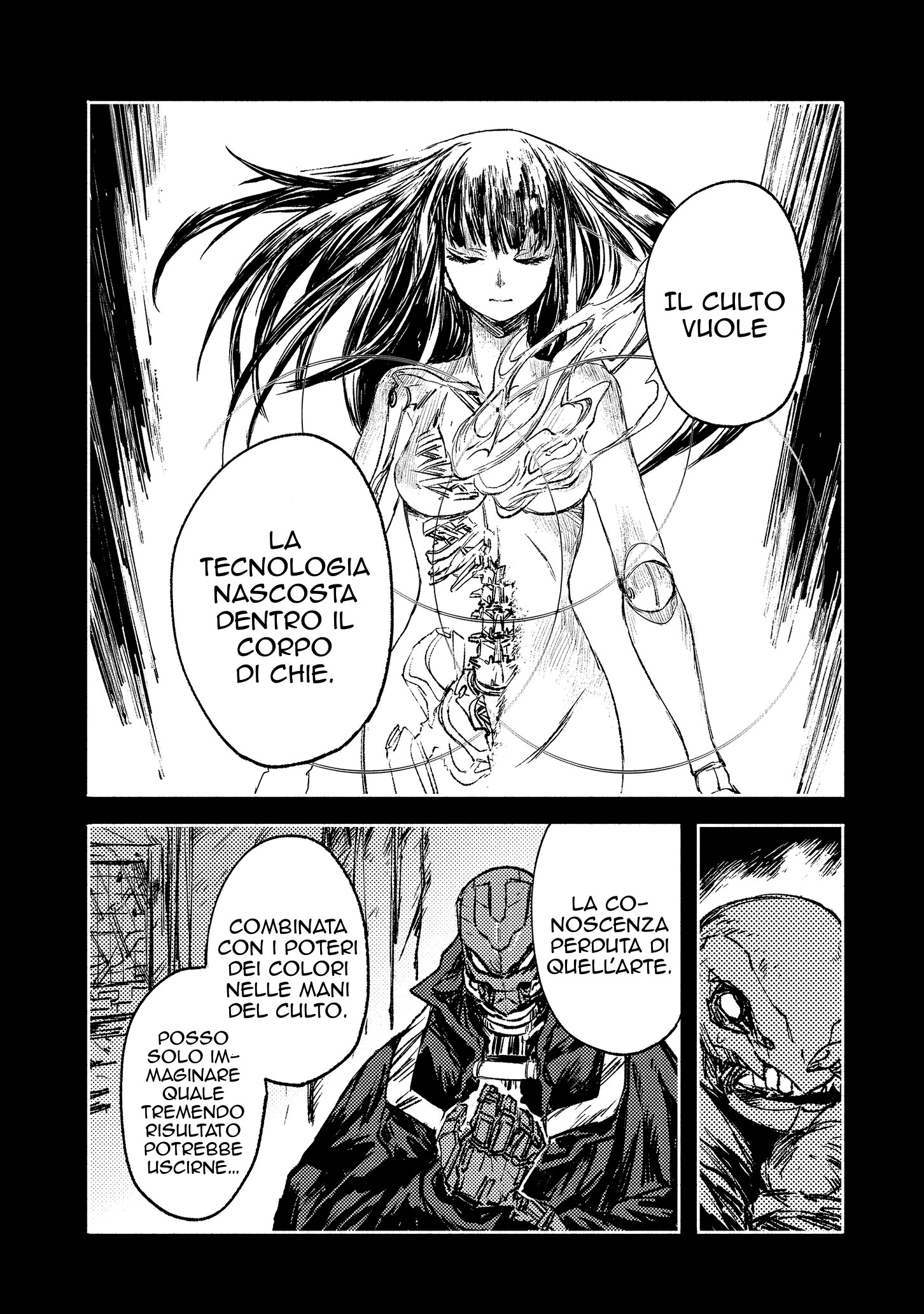 Read Colorless Manga Online