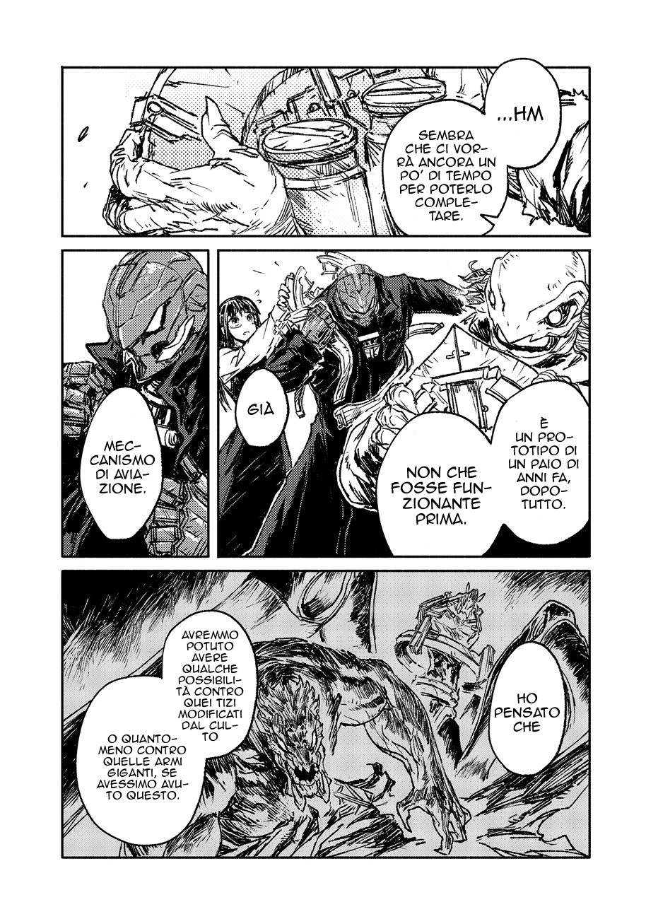 Read Colorless Manga Online