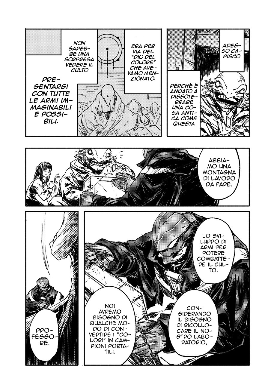 Read Colorless Manga Online