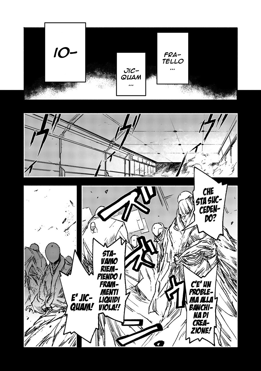 Read Colorless Manga Online