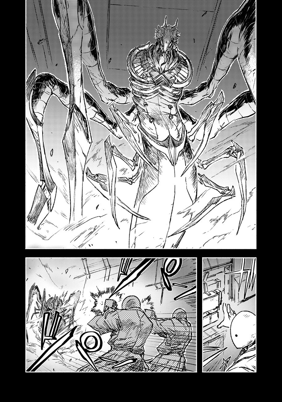 Read Colorless Manga Online