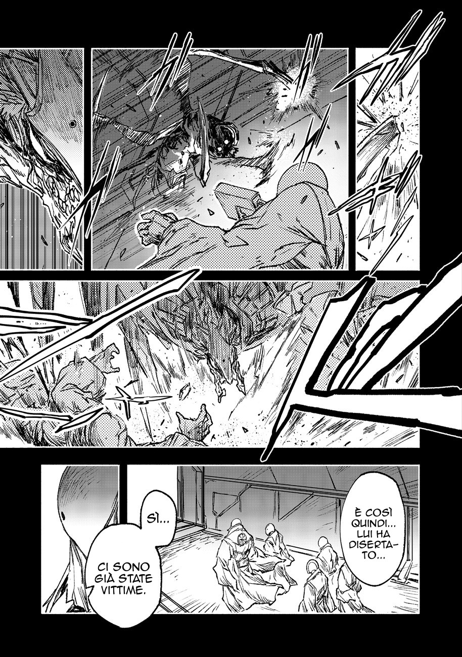 Read Colorless Manga Online