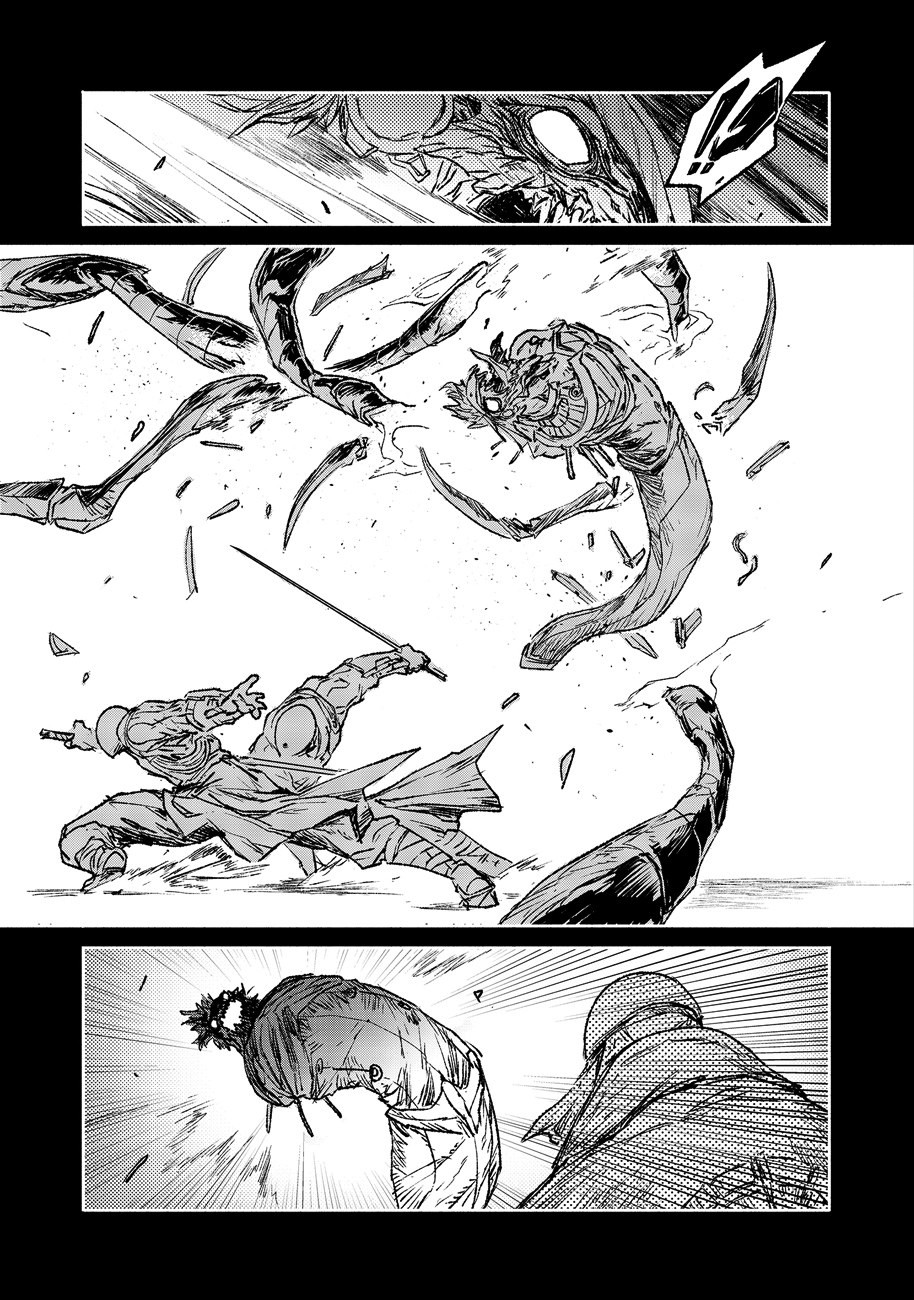 Read Colorless Manga Online