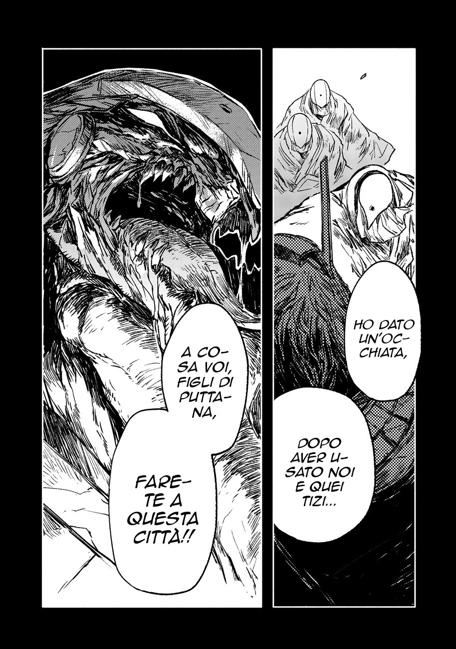 Read Colorless Manga Online