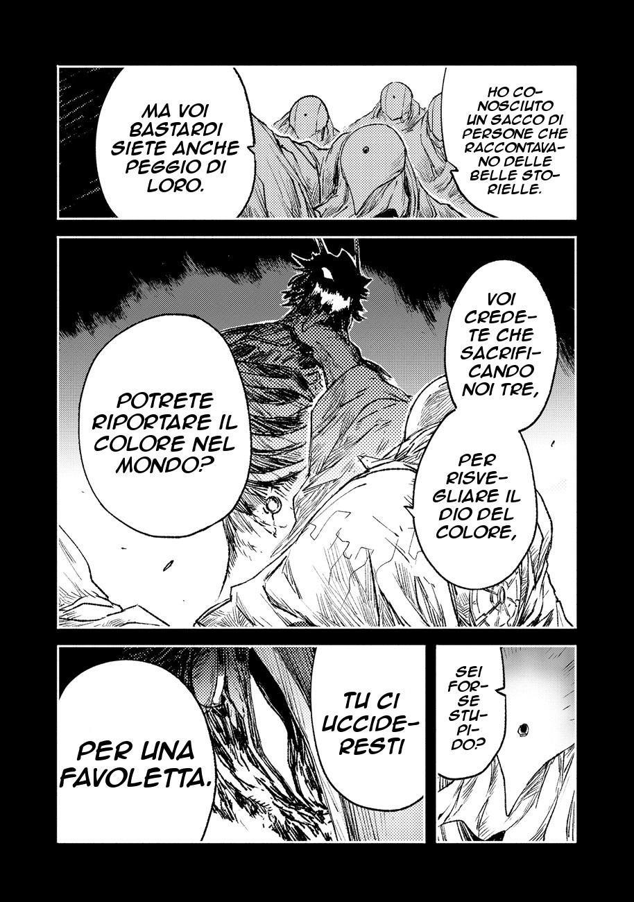 Read Colorless Manga Online