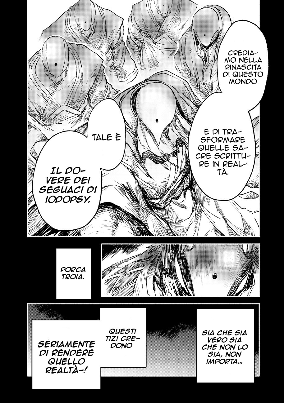 Read Colorless Manga Online