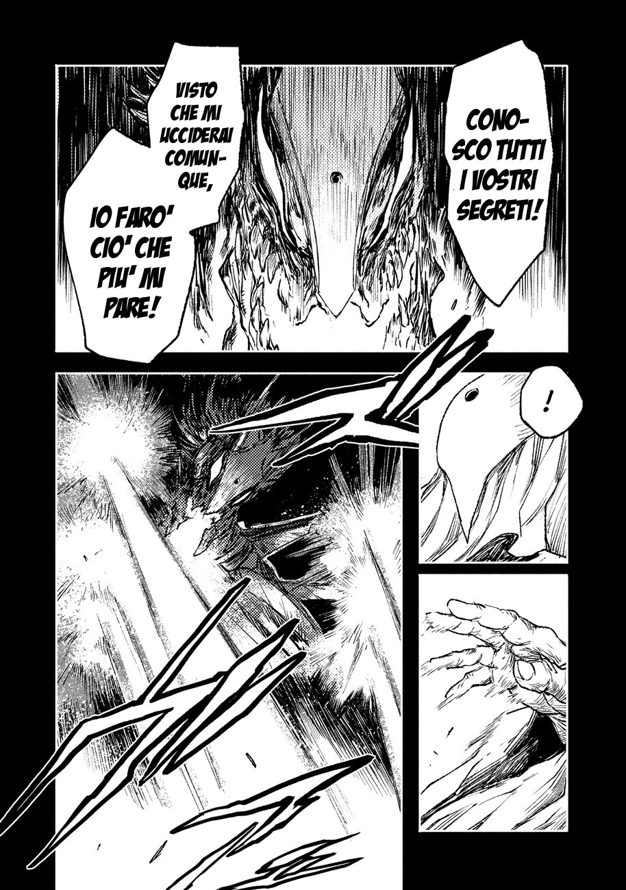 Read Colorless Manga Online