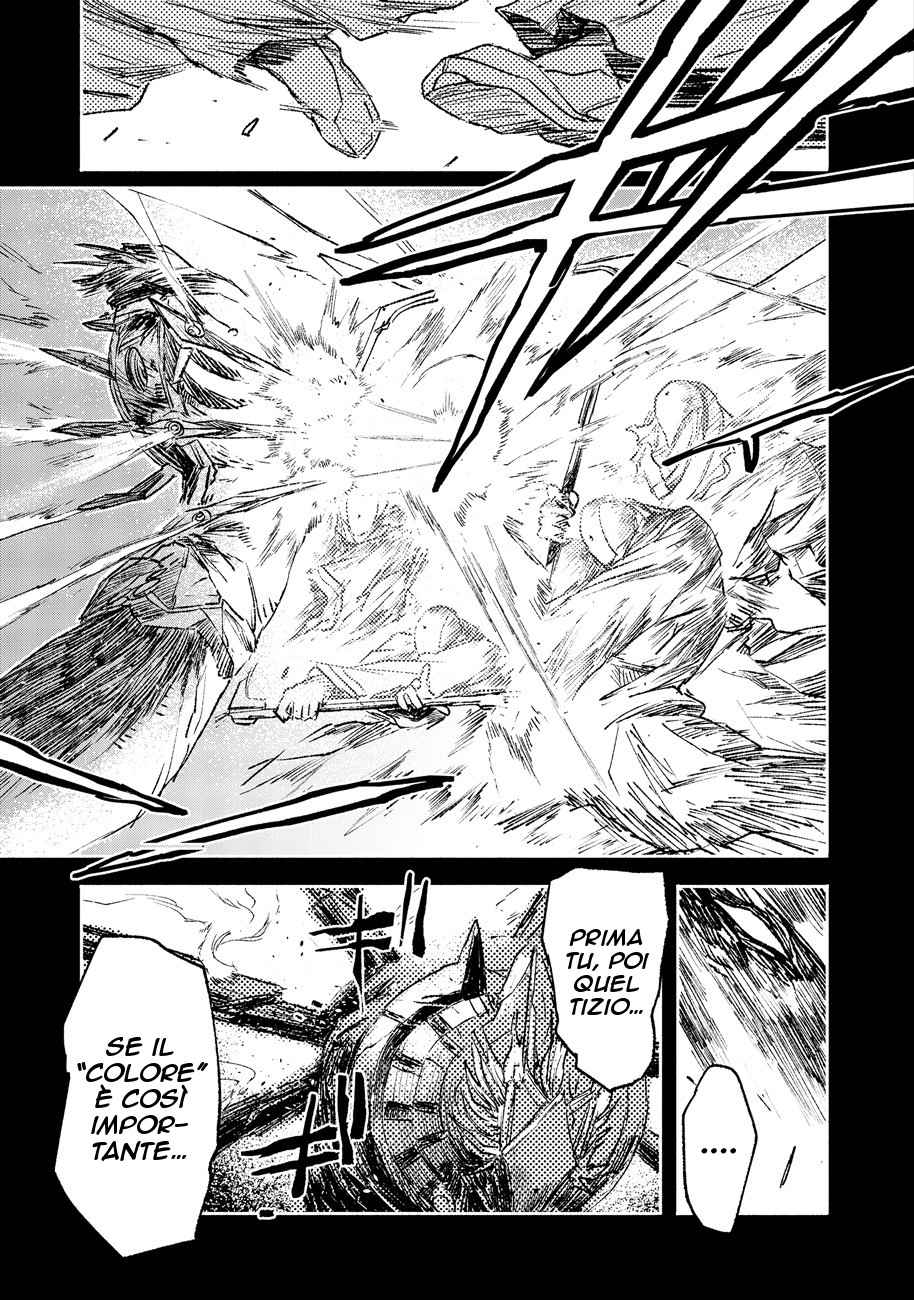 Read Colorless Manga Online