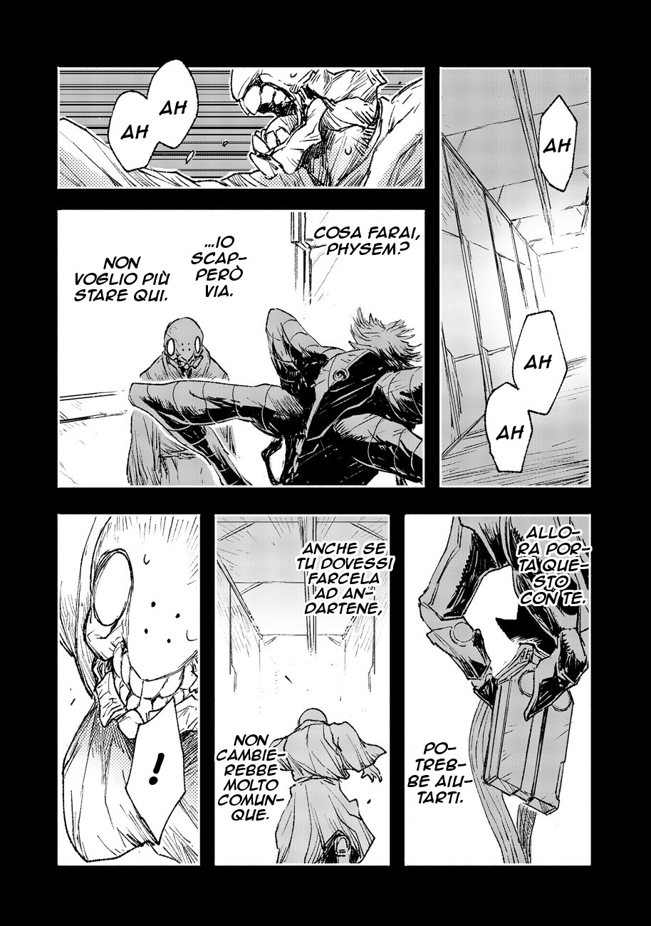 Read Colorless Manga Online