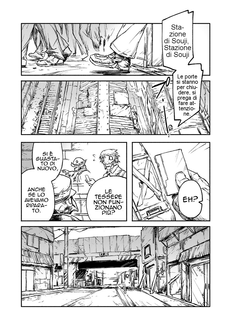 Read Colorless Manga Online