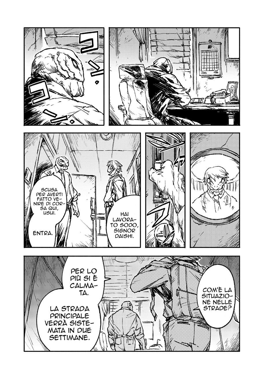 Read Colorless Manga Online