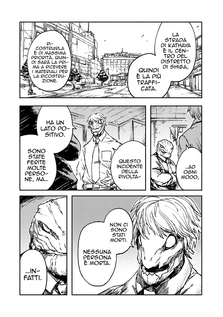 Read Colorless Manga Online