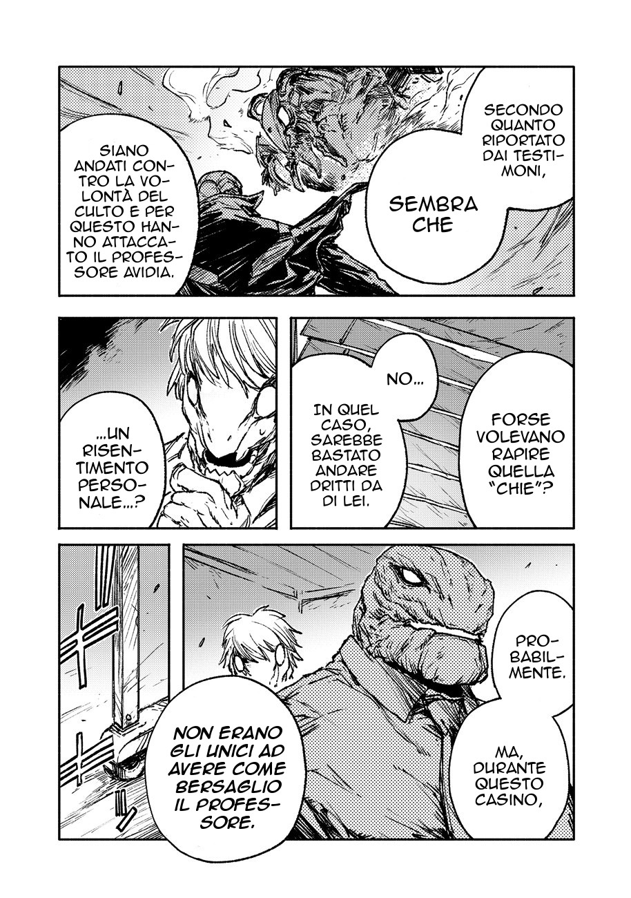 Read Colorless Manga Online