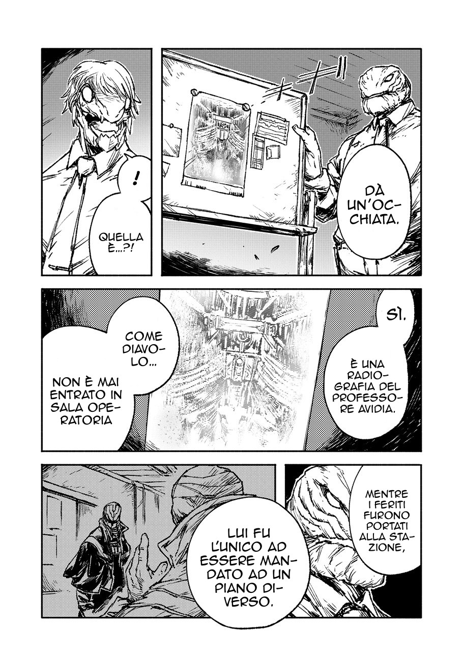 Read Colorless Manga Online