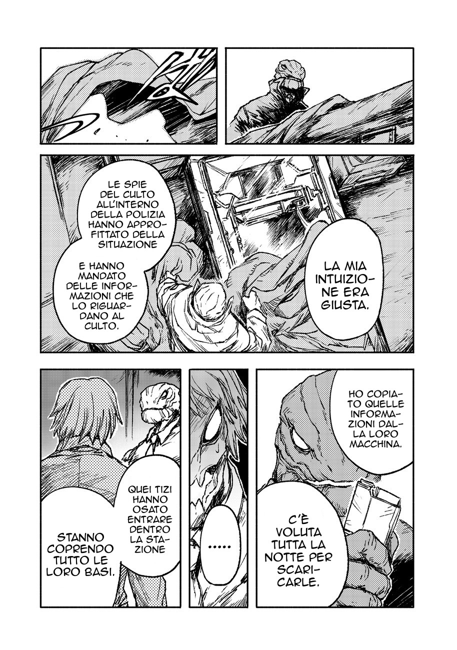 Read Colorless Manga Online