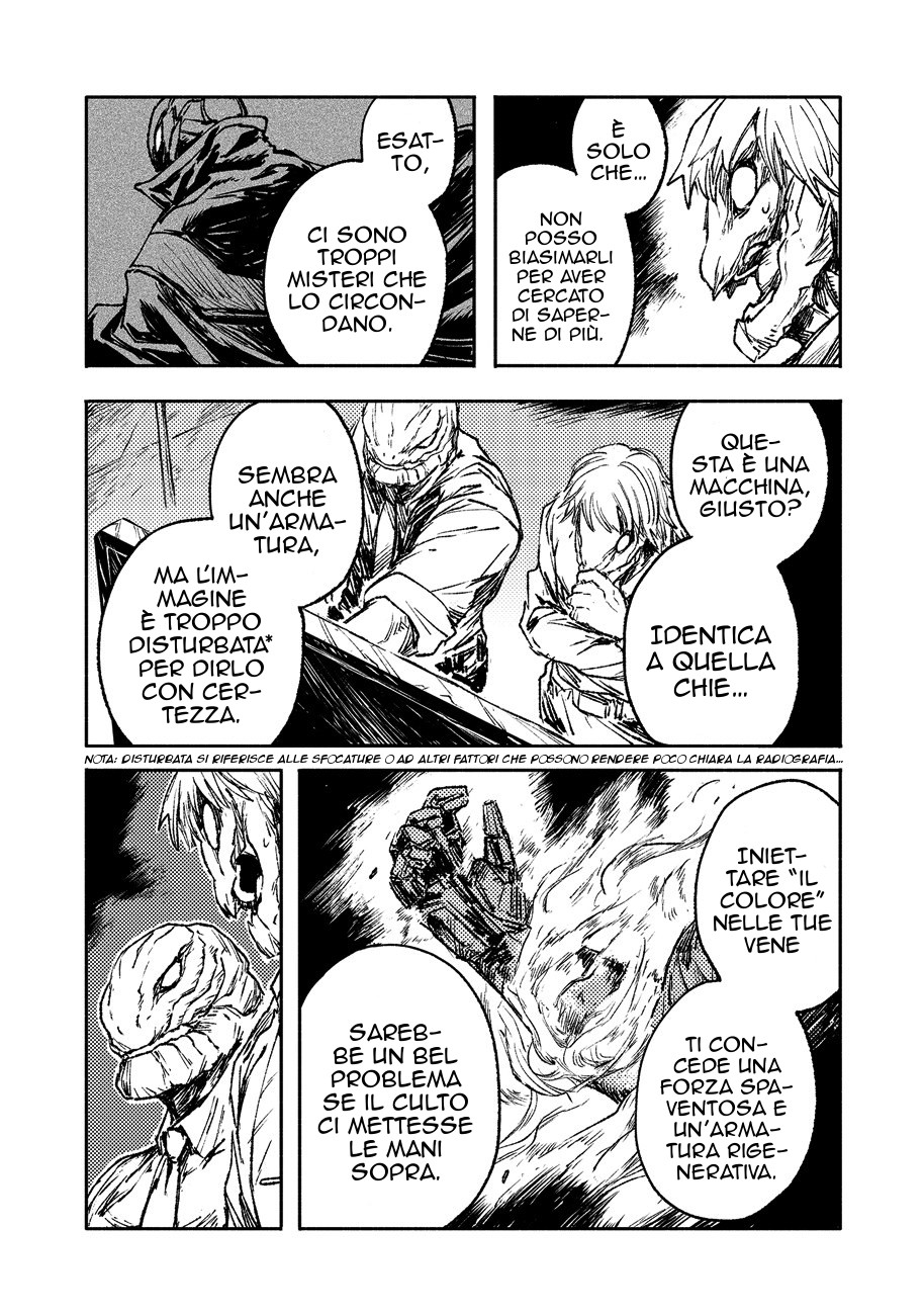 Read Colorless Manga Online