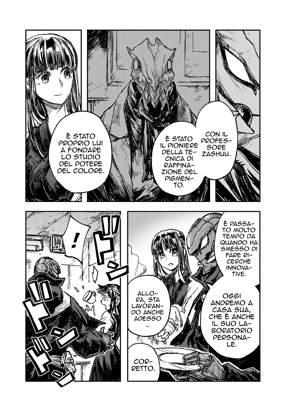 Read Colorless Manga Online