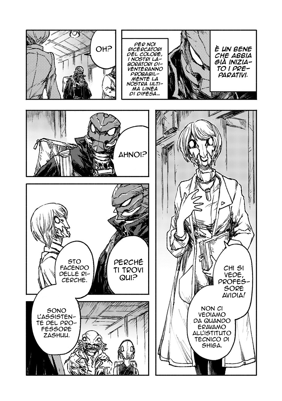 Read Colorless Manga Online