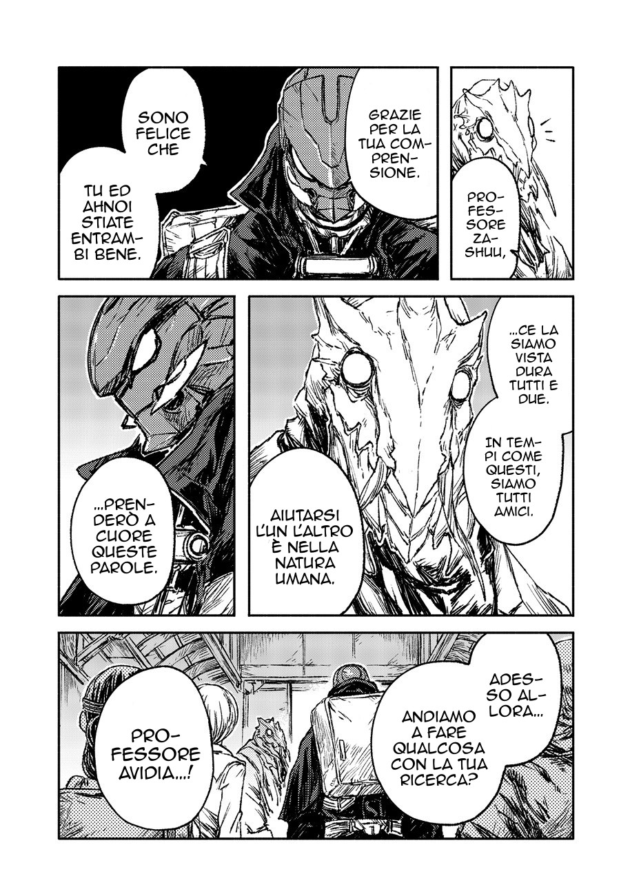 Read Colorless Manga Online