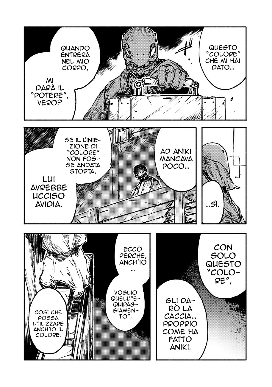 Read Colorless Manga Online