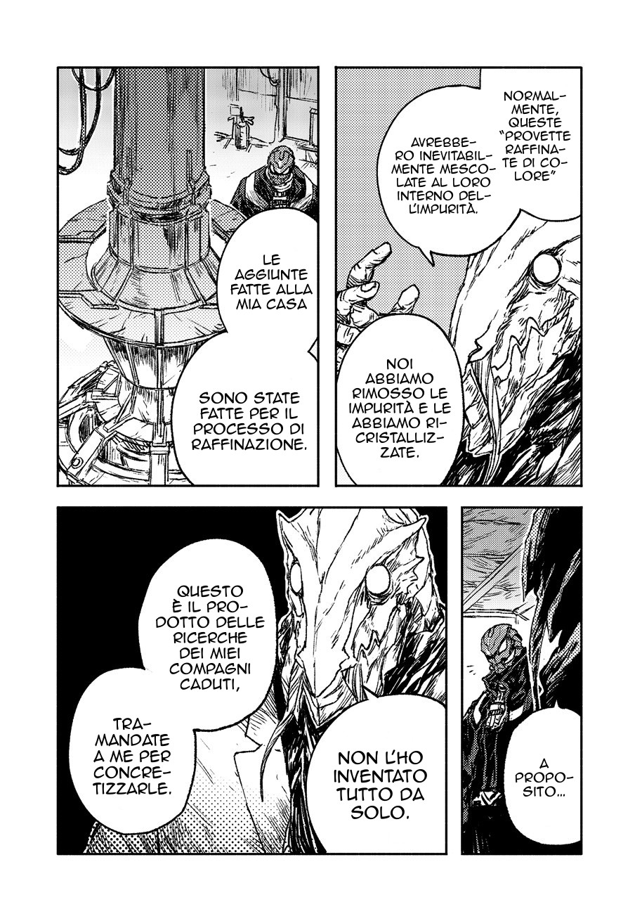 Read Colorless Manga Online