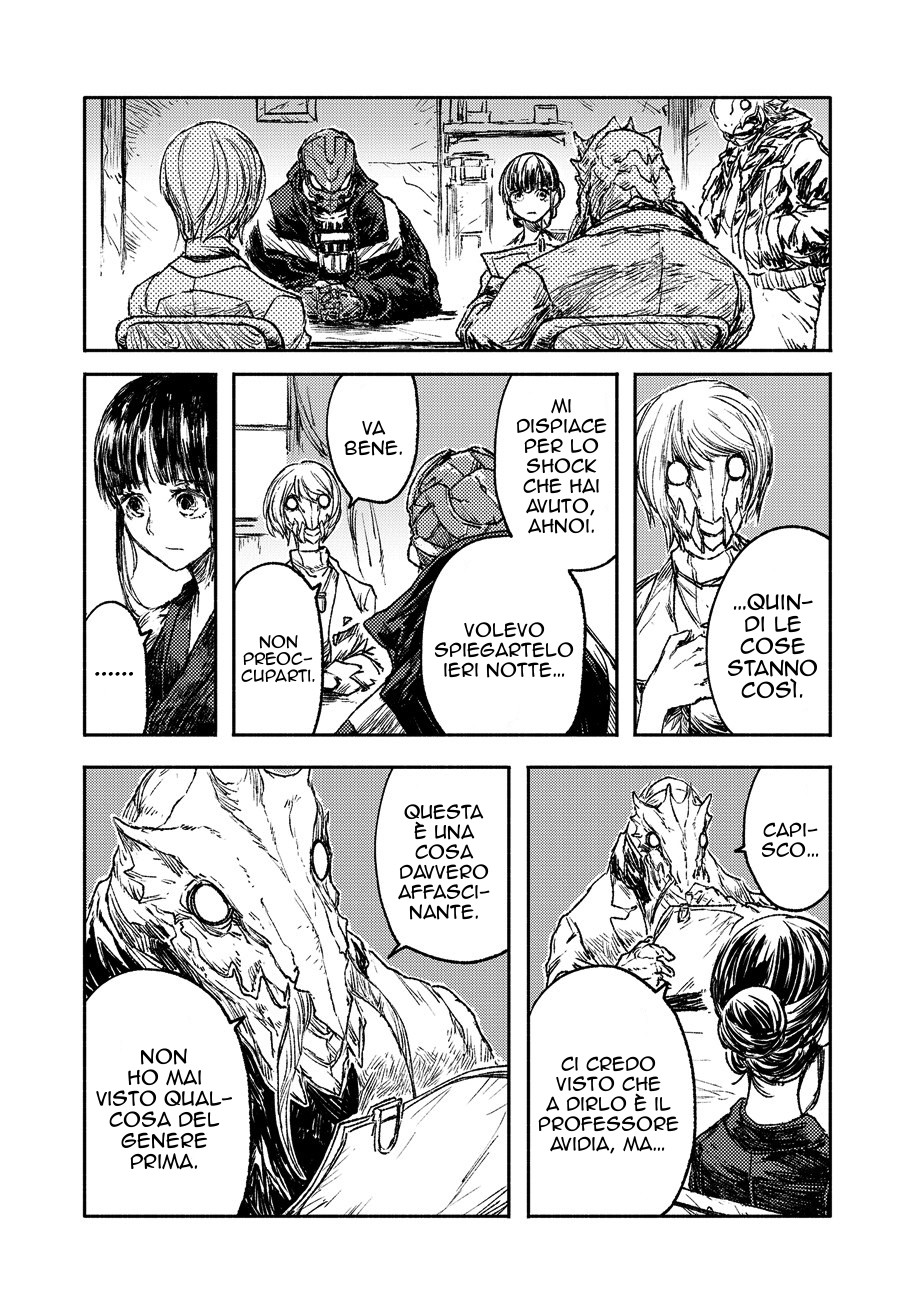 Read Colorless Manga Online