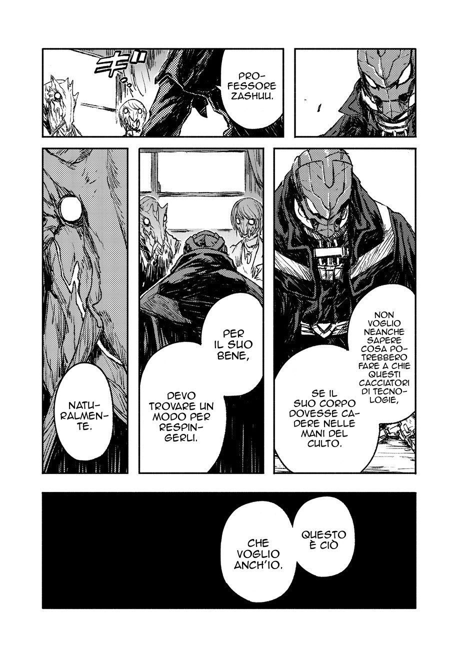 Read Colorless Manga Online