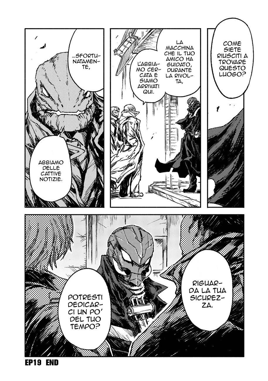 Read Colorless Manga Online