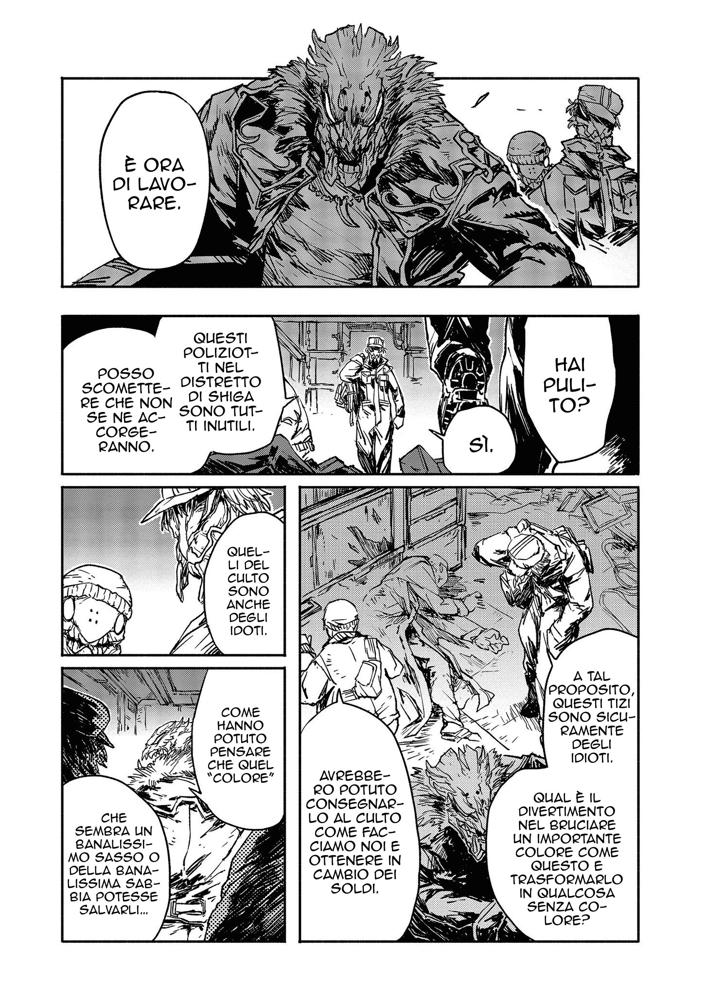Read Colorless Manga Online